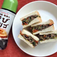 プルコギサンドイッチ