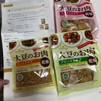 当選🎉マルコメさん。スナップディッシュさん有難うございます♪|Saharaさん