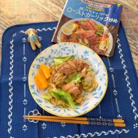 豚バラキャベツのローストガーリック炒め🧄🐷|naonaomimichanさん