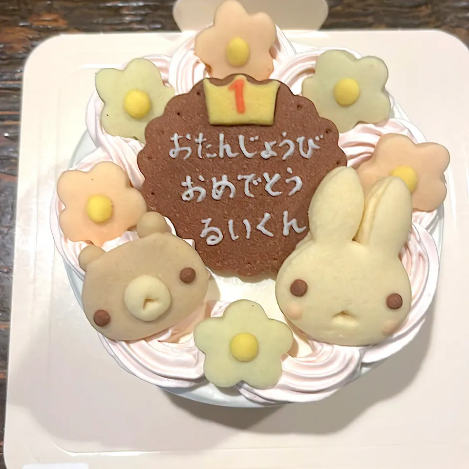 |サント*さん