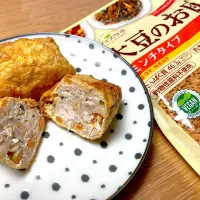 鶏胸肉のミンチと大豆のお肉のお稲荷バーグ| Pecoさん