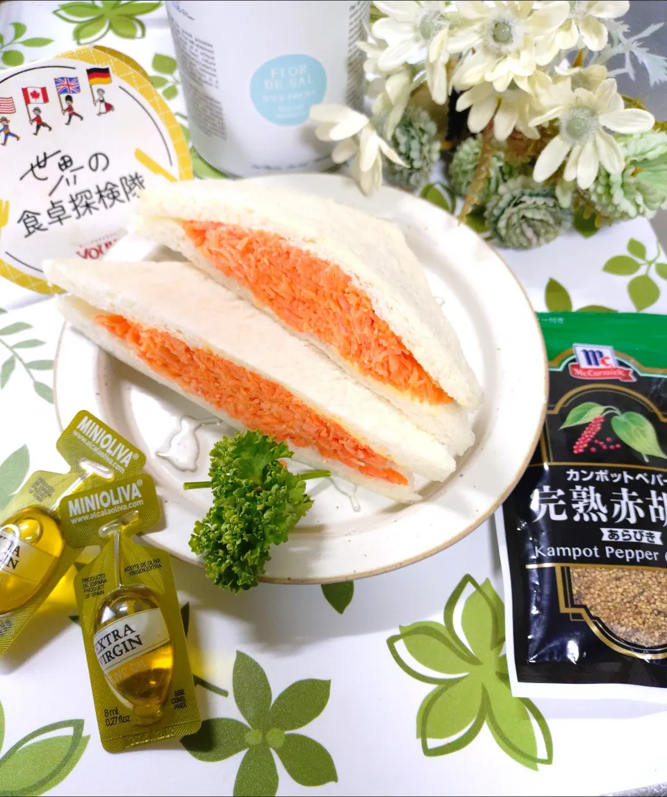 スペイン風にんじんサラダで朝ごパン ·͜·♡|fumiさん