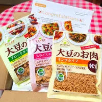 マルコメ様「大豆のお肉」モニター当選🎉|yukaringoさん