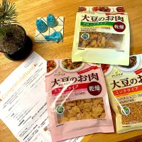 マルコメさん、SDさんモニターに選んで戴きありがとうございます♪♪♪|さくたえさん