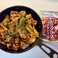 お手軽何でも有り夕飯|にゃあ（芸名）さん