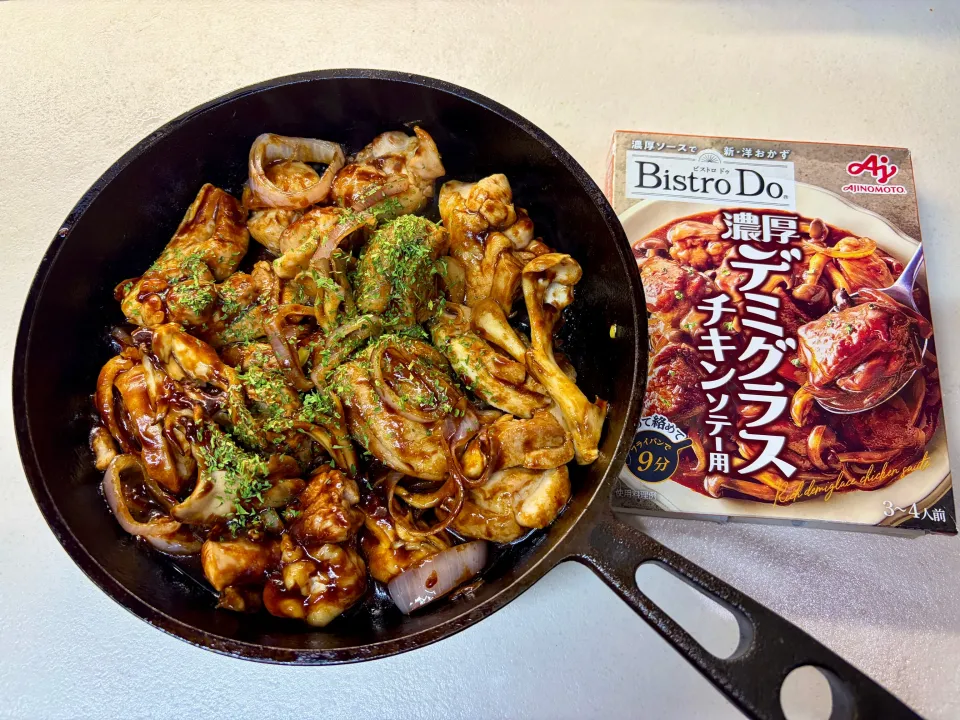 お手軽何でも有り夕飯|にゃあ（芸名）さん