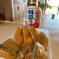 簡単にできる鮭の西京漬|izunさん