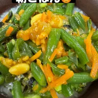 カレー味の豆とインゲン😬|🐧ペンギン2さん