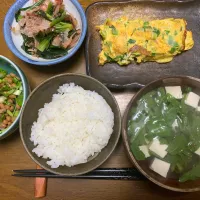 昼食　旬の葉菜🥬定食|ATさん