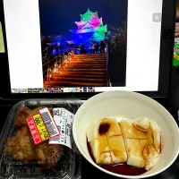 寮の朝ごはんがそばだったので、部屋で餅😋|すかラインさん