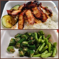 Charxiu rice with lady fingers and French beans 😋😍❤️👍| 🍒lynnlicious🍒さん