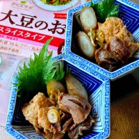 大豆のお肉と砂肝の旨煮