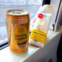 今日のお弁当‼︎ 14 March| Yoshinobu Nakagawaさん