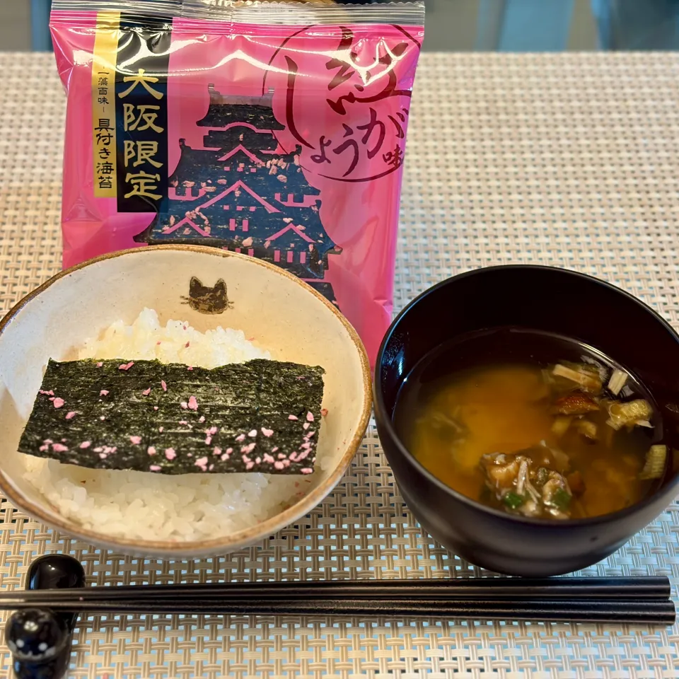 休日ごはん🍚|にゃあ（芸名）さん