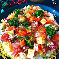 | オーロラさん