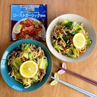 メインディップで焼きうどん|mauさん