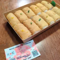 南関揚げのしみしみ稲荷|いりごまさん