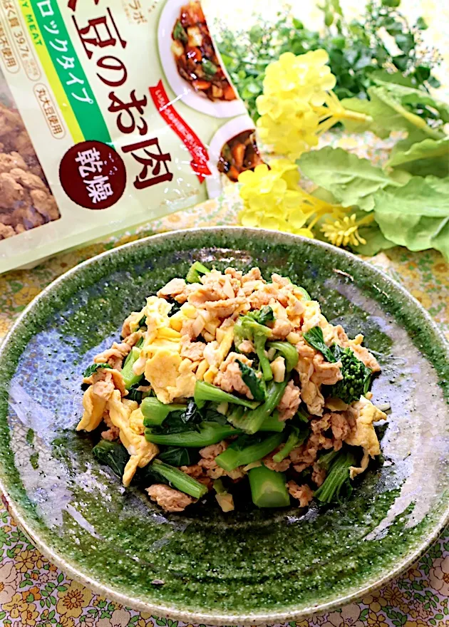 大豆のお肉となばなの炒め物|めいめいさん