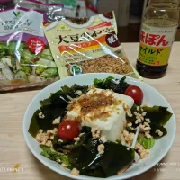 2026/03/14家居酒屋メニューはモニター当選使用して|Tarou  Masayukiさん