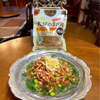 大豆のお肉deキムチ和え＊枝豆大葉チーズ|henryさん
