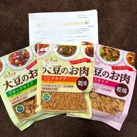 ㊗️モニター当選🎉|ななみんさん