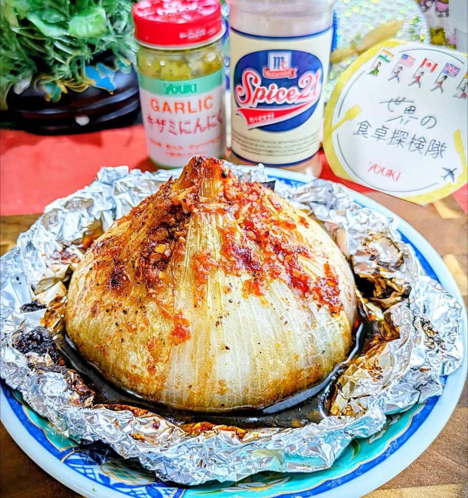 🌏『世界の食卓探検の旅〜
【新玉ねぎのスパイス焼き】|ayaさん