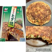 大阪・十三　やまもとのねぎ焼き。ねぎ焼き好きにはたまらない、やまもとのねぎ焼き。お土産にいただきましたが、お取り寄せもできます。美味しくいただきました。