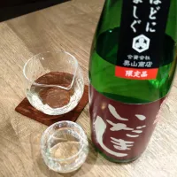 いだまし|古尾谷りかこさん