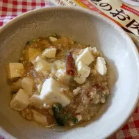 大豆ミートを使って麻婆豆腐|めめさん