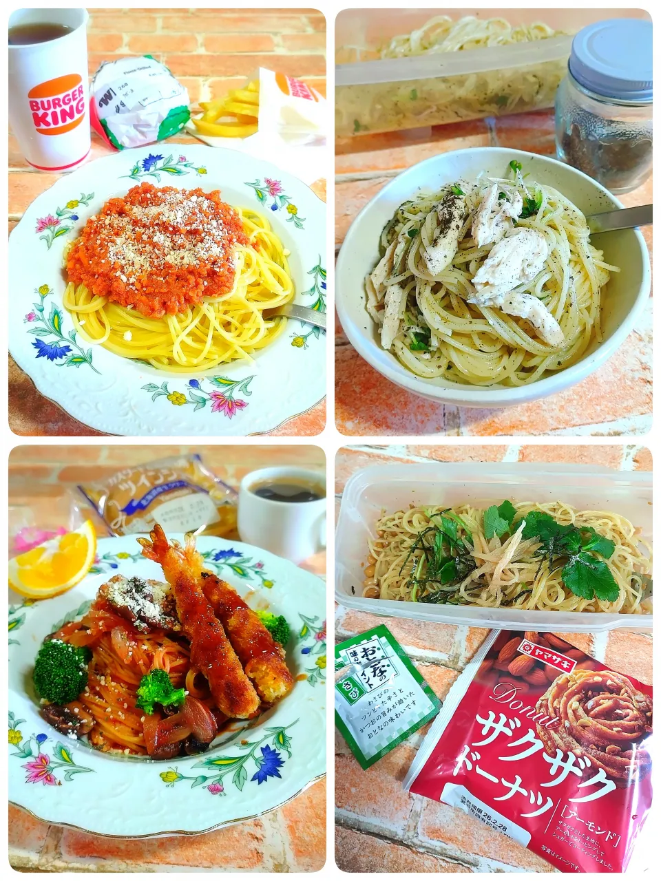 高野豆腐そぼろでミートスパゲティー|みったんさん