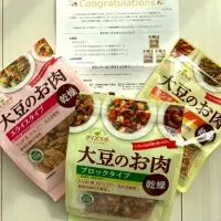 マルコメ　モニター当選