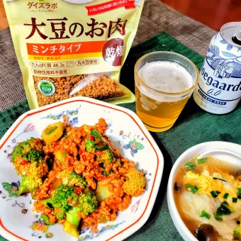 Snapdishの人気料理写真:【主菜】麻婆ブロッコリー(大豆のお肉)