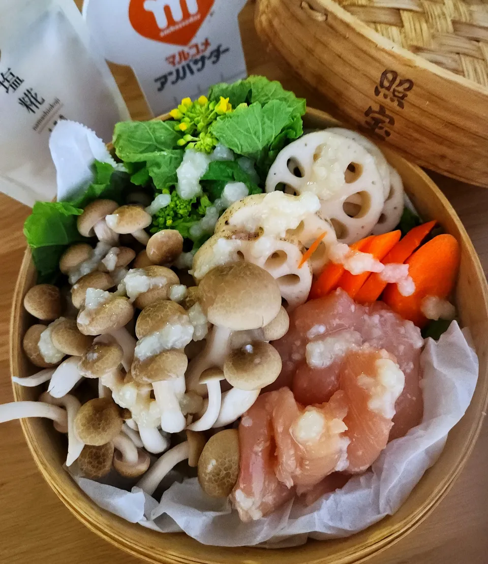 塩糀蒸し|ナオミさん