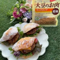 大豆のお肉のリュスティックサンド|みゆぞうさん