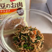 大豆のお肉と切干の和物|みゆぞうさん