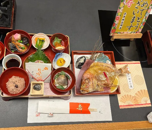 孫のお食い初め膳🐟|Kojiさん