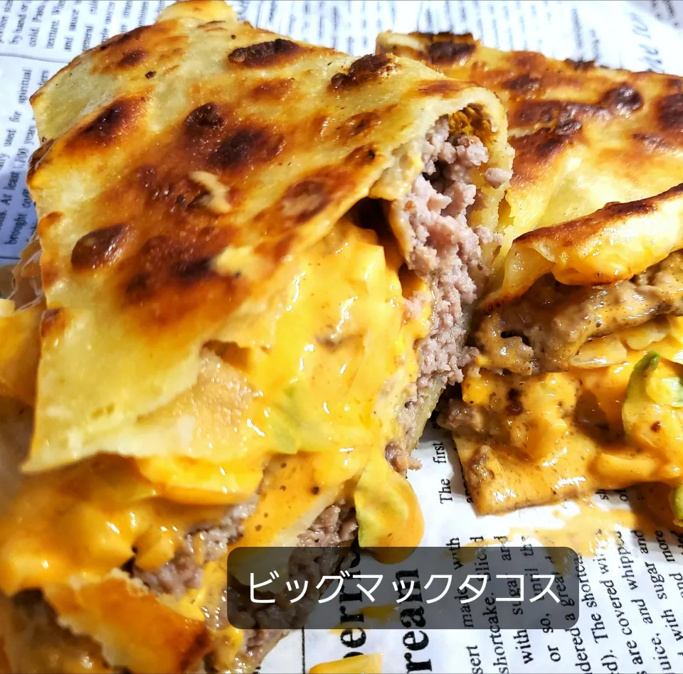 ビックマックタコス( ꇐᴗꇐ )|まぁさん