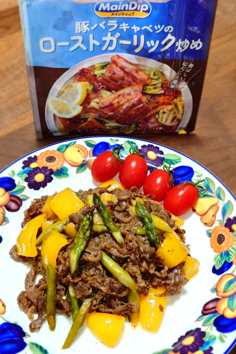 牛肉とアスパラのローストガーリック炒め|mootsさん