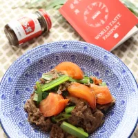 牛肉と小松菜、トマトの沙茶醤炒め| めいめいさん