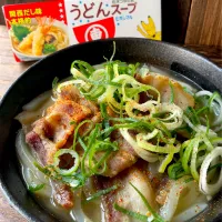 うどん|9421beruさん