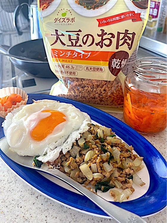 大豆ミートで簡単ガパオライス|chieko ♪さん
