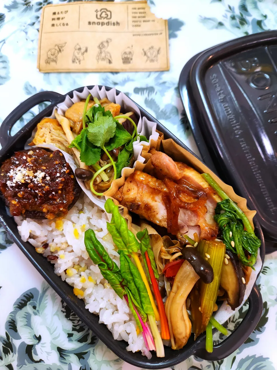 @きなこさんの料理 ヨウコさんの料理 厚揚げえのきの生姜あんかけ(山椒入り)🫚→→🔷つくりおき詰めこんだ🍱お弁当🔷|@きなこさん