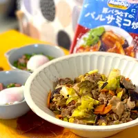 ❤️まーくん亭❤️豚こま&春の野菜のバルサミコ炒め|kuririnさん