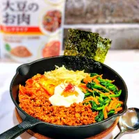 スキレットビビンバ|ひかるさん