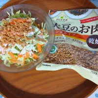 大豆のお肉使いなサラダ( v^-゜)♪|ぽんすけさん