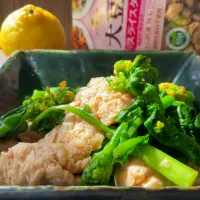 大豆のお肉で菜の花のおひたし| 9421beruさん