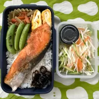 焼き鮭弁当