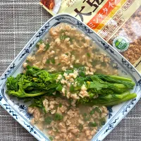 菜の花　大豆のお肉ヘルシーあんかけ|栃倉 直人さん