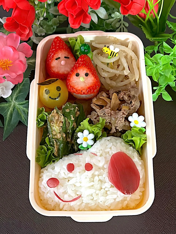 今日のお弁当(3/17)|akkiyさん