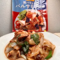 手羽トロと新玉ねぎのバルサミコ炒め🍗♡|🇯🇵ともこちゃん。さん